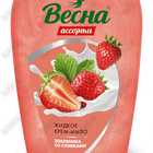 Krem-sovun suyuq Bahor qulupnay qaymoq bilan 280 g