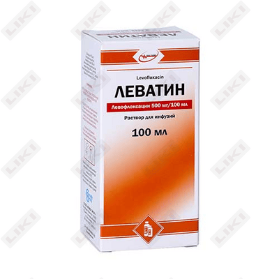 Леватин раствор д/инф. 500 мг / 100 мл по 100 мл (флакон)