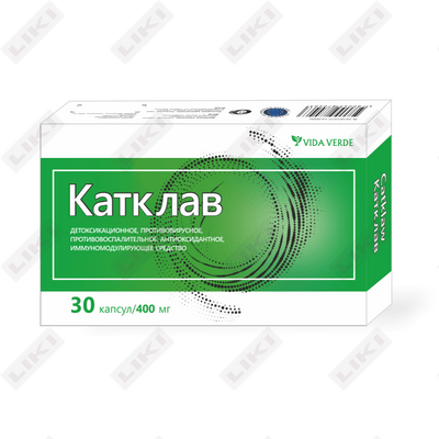 Katklav kapsulalari №30 (3 blister х 10 kapsula)