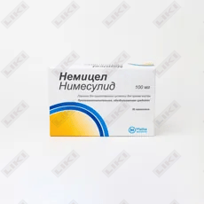 Немицел порошок д/внут. прим. по 100 мг / 2 г №30 (саше)