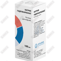 Natriy bikarbonat Jurabek eritmasi D / inf. 4% 100 ml (shisha)