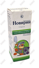 Sotib olish Novirin siropi 50 mg/ml 120 ml (shisha) Novirin siropi 50 mg/ml 120 ml (shisha)