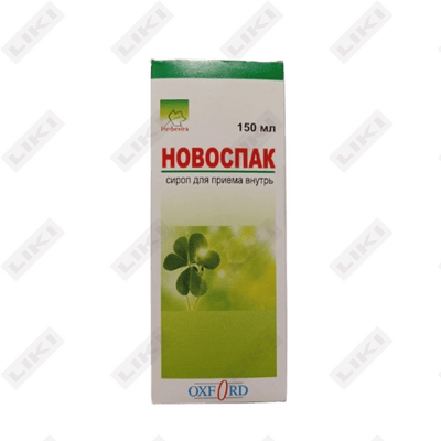 Novospak siropi 150 ml (shisha)