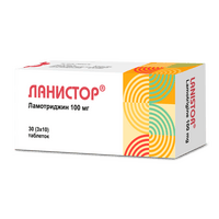 Ланистор таблетки по 100 мг №30 (3 блистера х 10 таблеток)