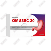 Omizes kapsulalari 20 mg №30 (3 blister х 10 kapsula)