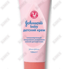 Johnson's Baby cream hipoalerjenik 100 g