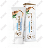 Sotib olish Ko'z atrofidagi teri kremi Neva kosmetikasi yoshartiruvchi ginseng 25 ml Ko'z atrofidagi teri kremi Neva kosmetikasi yoshartiruvchi ginseng 25 ml