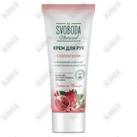 Svoboda Natural qo'l kremi, kollagen bilan namlantiruvchi, 80 ml