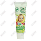 Celandine ekstrakti 45 ml bilan bolalar bahoriga qarshi krem  u200b  u200b