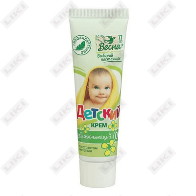 Celandine ekstrakti 45 ml bilan bolalar bahoriga qarshi krem  u200b  u200b