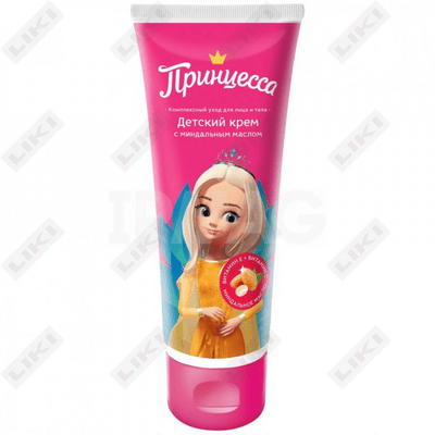 Krem bolalar Malika bodom yog'i bilan 75 ml