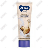 Aura Beauty 75 ml Shea yog'i bilan tiklovchi qo'l kremi