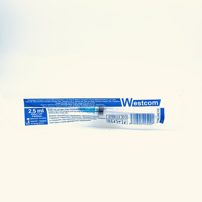 Shprits Westcom (Vestkom) 2 ml