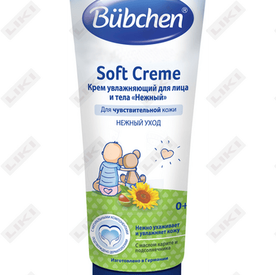 Krem bolalar Bubchen yuz va tana uchun yumshoq nemlendirici 75 ml