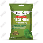 Леденцы Herbion со вкусом мяты и эвкалипта без сахара 25 шт.