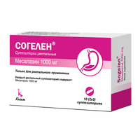 Согелен суппозитории ректал. по 1000 мг №10 (2 блистера х 5 суппозиториев)