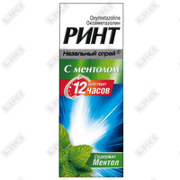 Rint burun spreyi mentol bilan 0,5 mg/ml 10 ml (flakon)