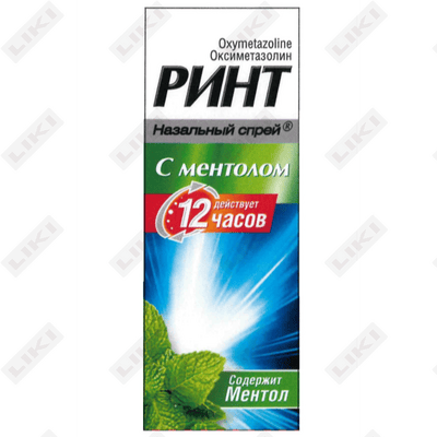 Rint burun spreyi mentol bilan 0,5 mg/ml 10 ml (flakon)