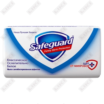 Safeguard sovuni klassik ko'zni qamashtiruvchi oq 90 g