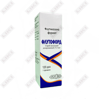 Flutford spreyi naz. 27,5 mkg 120 dozada (shisha)