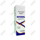 Flutford spreyi naz. 27,5 mkg 120 dozada (shisha)