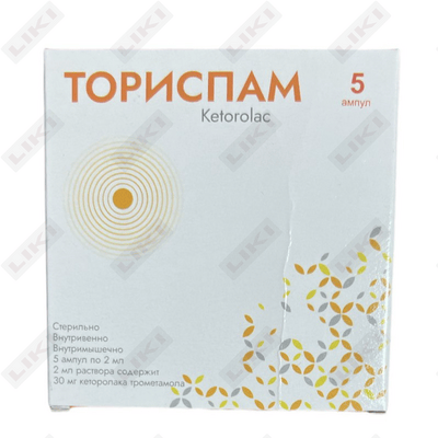 Torispam eritmasi D/in. 30 mg / 2 ml 2 ml №5 (ampulalar)