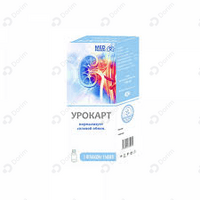 Sotib olish Urokart siropi 150 ml (shisha) Urokart siropi 150 ml (shisha)