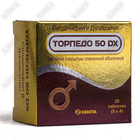 Torpedo 50 DX tabletkalari 50 mg / 30 mg №20 (5 blister х 4 tabletka)