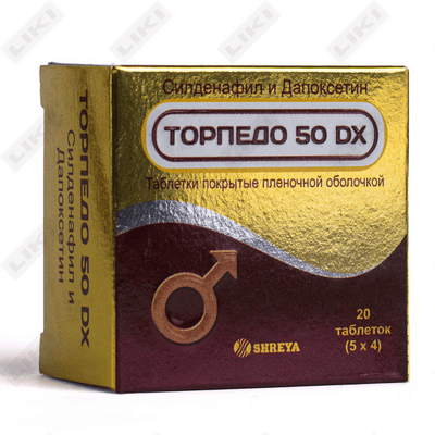 Torpedo 50 DX tabletkalari 50 mg / 30 mg №20 (5 blister х 4 tabletka)