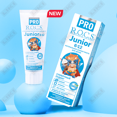 Bolalar tish pastasi R. O. C. S. Junior 6 yoshdan 12 yoshgacha bo'lgan qaymoqli puding 74 g