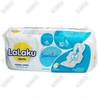 Sotib olish Lalaku mama Sensitive sanitariya prokladkalari 10 dona Lalaku mama Sensitive sanitariya prokladkalari 10 dona