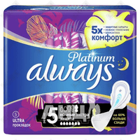 Прокладки гигиенические Always Platinum размер 5 экстра защита ночные 5 шт.