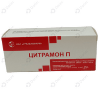 Sotib olish Citramon P Uralbiofarm 50-sonli tabletkalar (5 blister х 10 tabletka) Citramon P Uralbiofarm 50-sonli tabletkalar (5 blister х 10 tabletka)