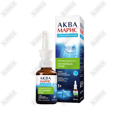 Aqua Maris Klassik (Aqua Maris Classic) burun spreyi dozasi 30 ml (shisha)