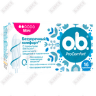 O. B. Procomfort mini 16 dona tamponlar