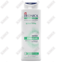 Купить Шампунь для волос Deonica Haircare Line Detox очищение 380 мл Шампунь для волос Deonica Haircare Line Detox очищение 380 мл