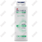 Шампунь для волос Deonica Haircare Line Detox очищение 380 мл