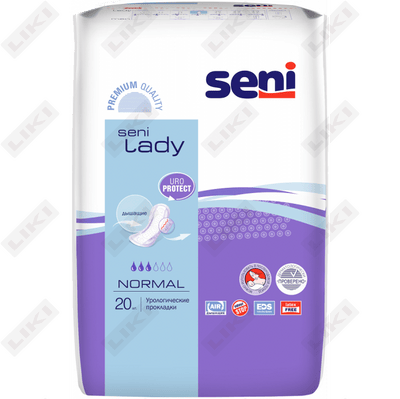 Прокладки урологические Seni Lady Normal 20 шт.