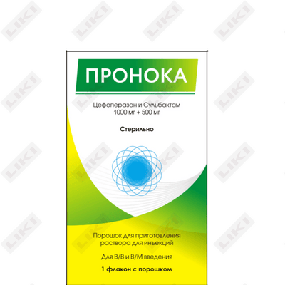 Пронока порошок д/ин. 1000 мг + 500 мг (флакон)