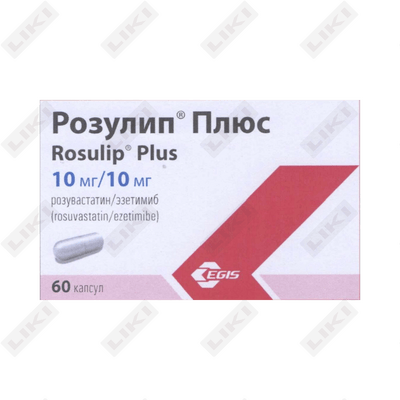 Rosulip Plus kapsulalari 10 mg / 10 mg №60 (6 blister х 10 kapsula)