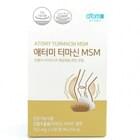 Атоми Турмацин МСМ таблетки по 752 мг №128 (8 блистеров х 16 таблеток)