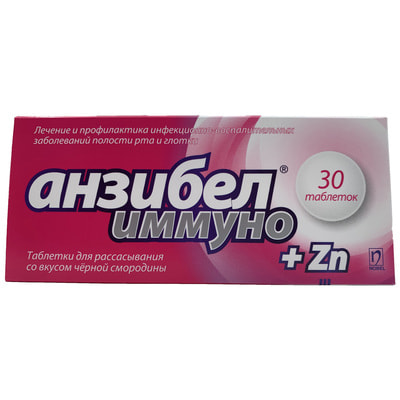 Anzibel Immuno+Zn so`rish uchun tabletkalar №30 (3 dona blister x 10 tabletka)