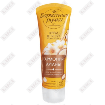 Qo'l kremi Barxatniyi ruchki Qirolicha Argana 80 ml