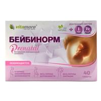Babynorm Prenatal (Babynorm Prenatal) tabletkalari №40 (2 blister x 20 tabletka)