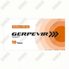 Sotib olish Gerpevir (Herpevir) in'ektsiya uchun eritma tayyorlash kukuni 250 mg №1 (flakon) Gerpevir (Herpevir) in'ektsiya uchun eritma tayyorlash kukuni 250 mg №1 (flakon)