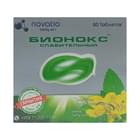 Бионокс таблетки №80 (флакон)