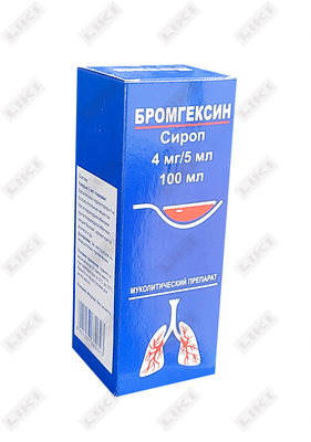 Bromgeksin (Bromhexin) Rusan Pharma siropi 90 ml (flakon)