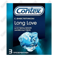 Sotib olish Durex Long Play prezervativlari 3 dona. Durex Long Play prezervativlari 3 dona.