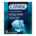 Durex Long Play prezervativlari 3 dona.