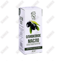 Zaytun moyi Zie nur Farm 25 ml (shisha)